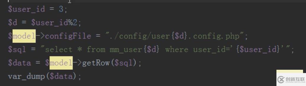 PHP結(jié)合MySQL進行千萬級數(shù)據(jù)處理的方法