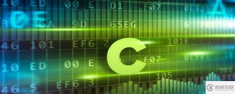 c語言源程序經(jīng)過編譯后的文件后綴