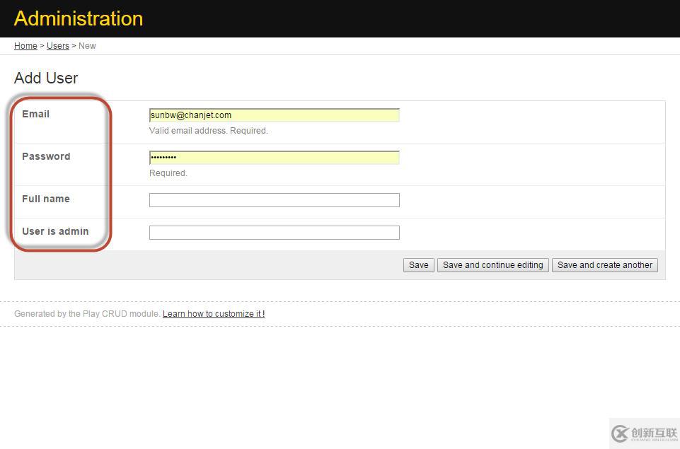 PlayFramework實(shí)現(xiàn)APP的步驟
