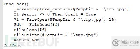 APT28樣本實(shí)例分析