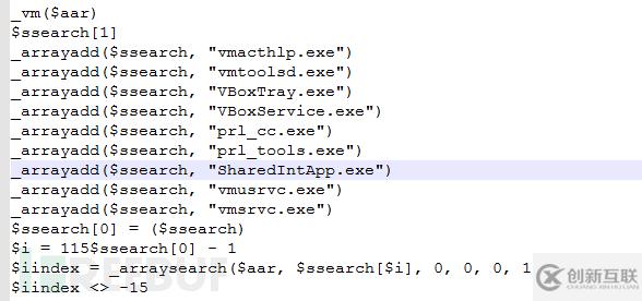APT28樣本實(shí)例分析
