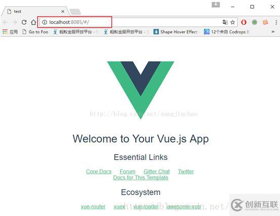 vue的安裝及element組件的安裝方法