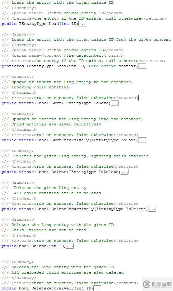 LINQ to SQL如何實現(xiàn)數(shù)據(jù)訪問通用基類