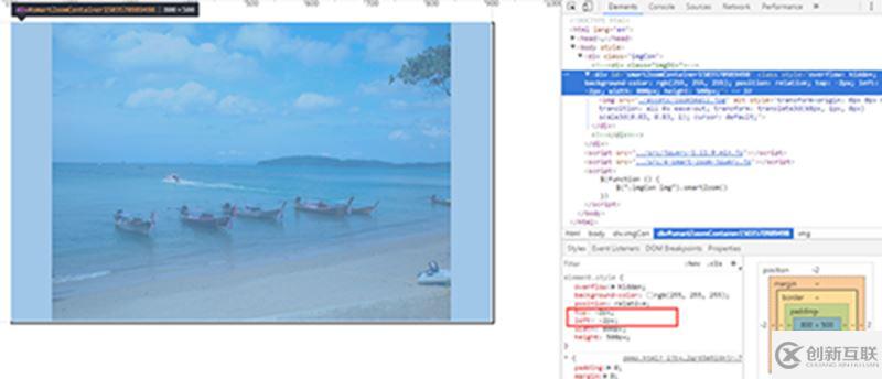 jQuery中圖片縮放插件smartZoom的用法