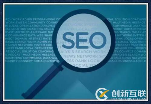 企業(yè)網(wǎng)站排名怎么做好SEO優(yōu)化?