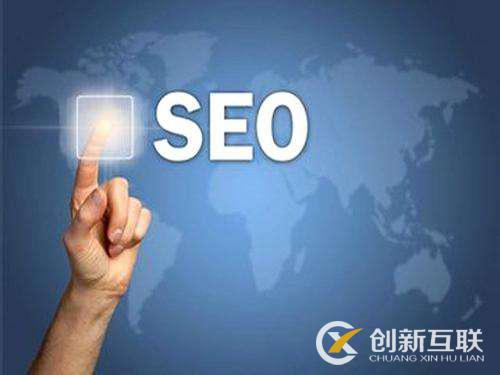 如何建立公司網(wǎng)站的 SEO 優(yōu)化體系？