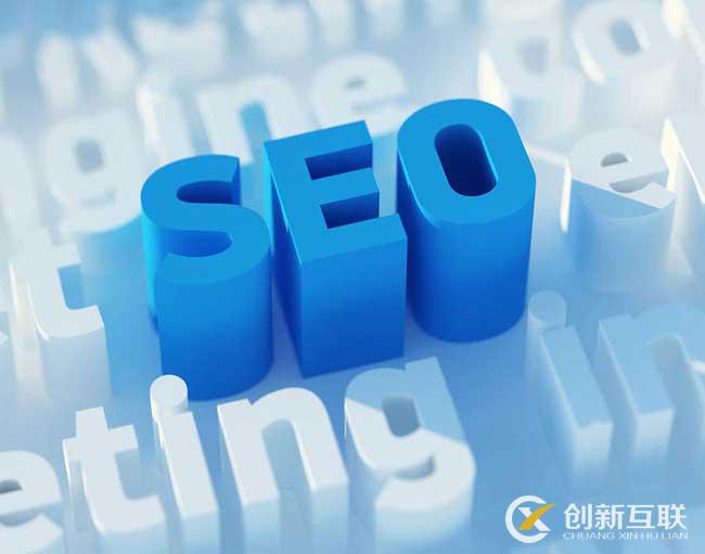 如何建立公司網(wǎng)站的 SEO 優(yōu)化體系？