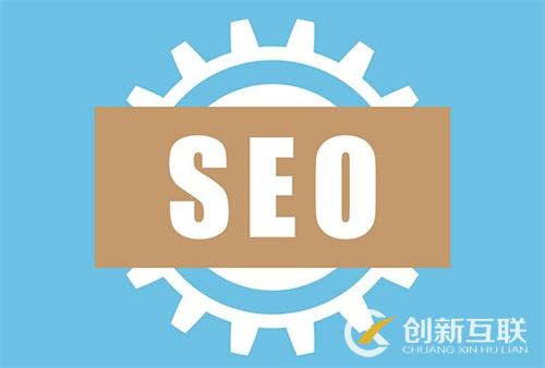 SEO優(yōu)化怎么分析競爭對手網(wǎng)站