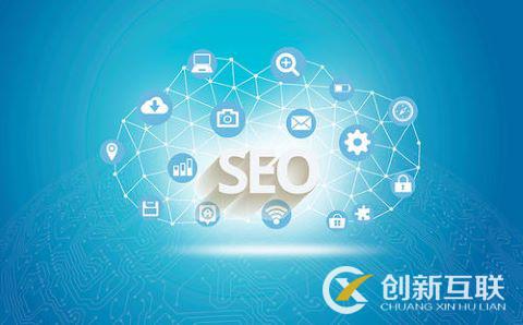 網(wǎng)站SEO優(yōu)化為什么要做圖片SEO？