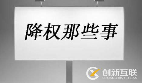 如何分析網(wǎng)站長時間沒有排名問題？