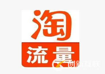 如何優(yōu)化店鋪人群標(biāo)簽，提升流量轉(zhuǎn)化