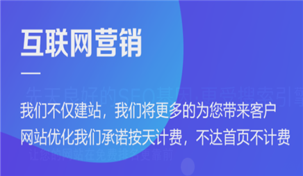 seo優(yōu)化后為什么還要經常更新網站內容呢