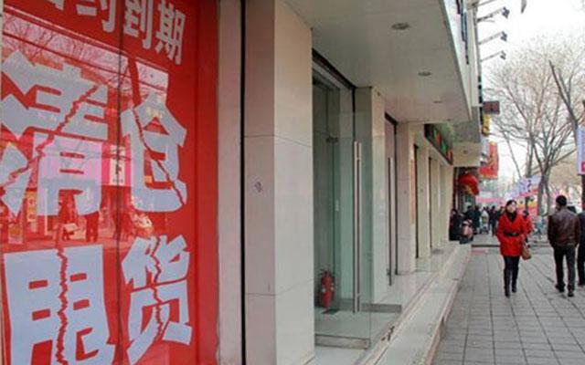發(fā)達(dá)國(guó)家，為何“不重視”電商？