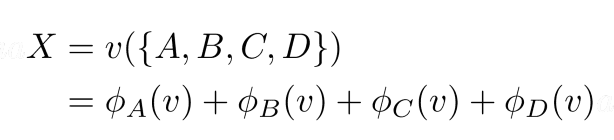 機(jī)器學(xué)習(xí)中的 Shapley 值怎么理解？