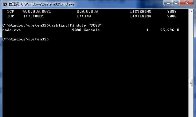 Linux和Windows下如何快速查找電腦計算機端口被誰占用，簡單！