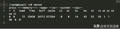 MySQL數(shù)據(jù)庫(kù)服務(wù)器越來(lái)越慢，如何分析并解決？