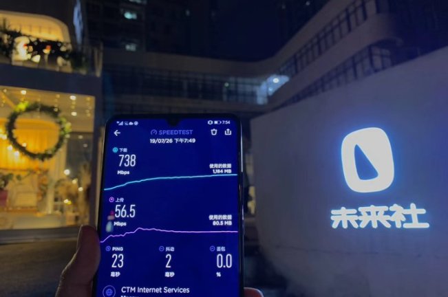 5G 消息服務(wù)入口在哪，你可能想不到