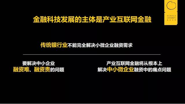 今日推薦 | 黃奇帆萬(wàn)字講透：數(shù)字化經(jīng)濟(jì)的底層邏輯