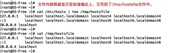 短小強(qiáng)大的8個(gè)Linux命令，分分鐘幫你提高工作效率！