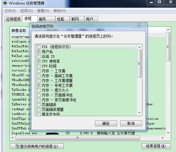 Linux和Windows下如何快速查找電腦計算機端口被誰占用，簡單！