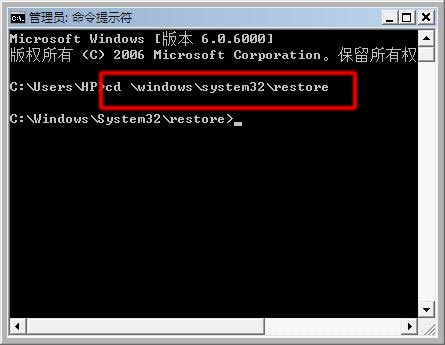 windows錯誤恢復(fù)