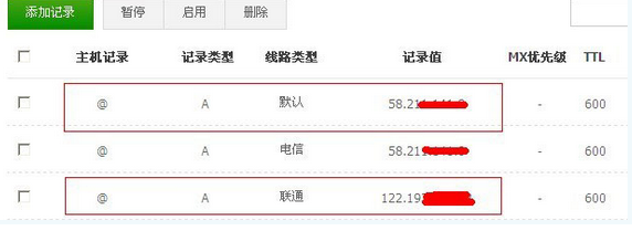 雙線雙ip與bgp雙線的區(qū)別與解析