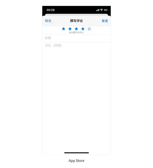 APP設(shè)計(jì) APP設(shè)計(jì)