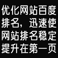 高端定制網(wǎng)站正是基于企業(yè)的品牌形象企業(yè)網(wǎng)站