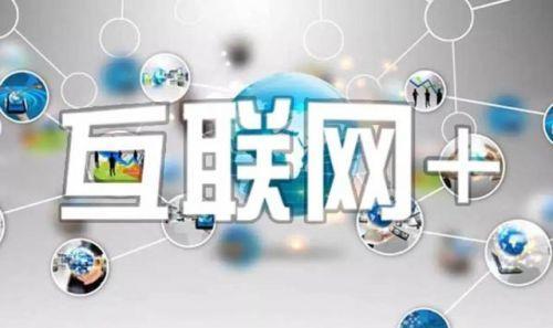 青島做網(wǎng)站公司：你知道如何選擇一個網(wǎng)絡公司嗎？