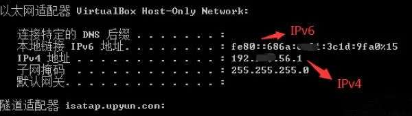 什么是IPV6,獨(dú)立IP未來將不再稀缺！