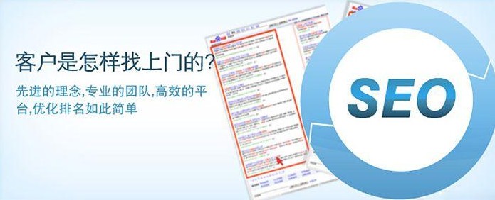 我們都希望有人訪問自己的 WordPress 網(wǎng)站的時候，可以飛快的看到文章，但是沒有下面的這幾個基本優(yōu)化技巧，怎么能實現(xiàn)常規(guī)的前端性能優(yōu)化無論你的網(wǎng)站是基于什么后臺技術(shù)實現(xiàn)的，被訪問者訪問的時候，總是會生成常規(guī)的 HTML、CSS、JavaScript 等文件發(fā)送回客戶端。要想提速你的網(wǎng)站，可以先從前端方面進行優(yōu)化。前端的性能優(yōu)化是一個很深的東西，有很多技巧和方法，但是你可能只是一個站長而并不是專業(yè)的前端工程師，所以這里我只總結(jié)幾個基礎(chǔ)卻又很有效的前端性能優(yōu)化技巧：