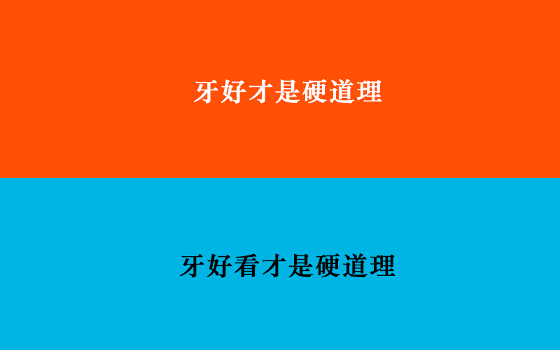 如何寫(xiě)產(chǎn)品文案？