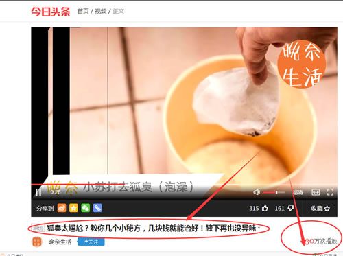 微商引流推廣方法殆盡，無路可走了嗎？ 經(jīng)驗(yàn)心得 第12張