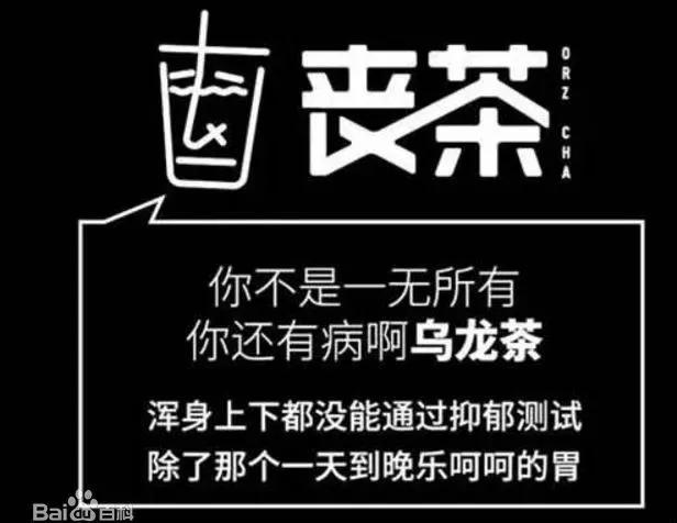 如何用“用戶思維”寫文案？