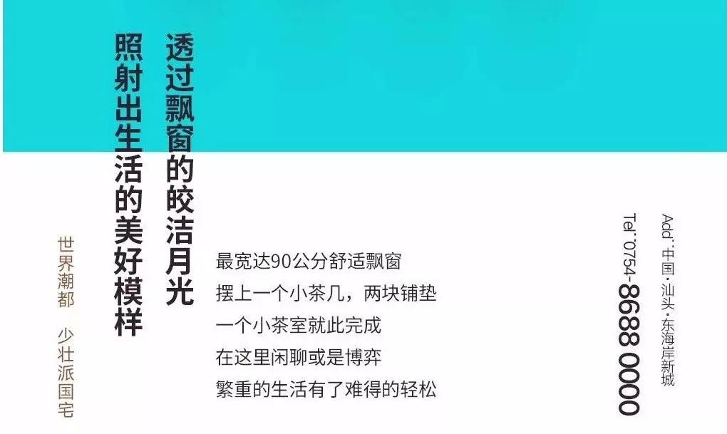 如何用“用戶思維”寫文案？