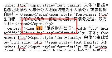 揭秘7天快速排名SEO操作方案-?，嶴EO培訓(xùn)研究中心