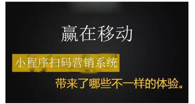 主要營(yíng)銷方式就這幾點(diǎn)！ 昆明建網(wǎng)站多少錢