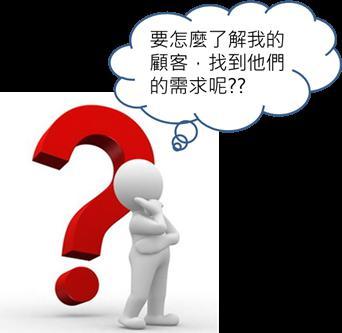 微商推廣做得好，成交率事半功倍 什么網(wǎng)站做視頻