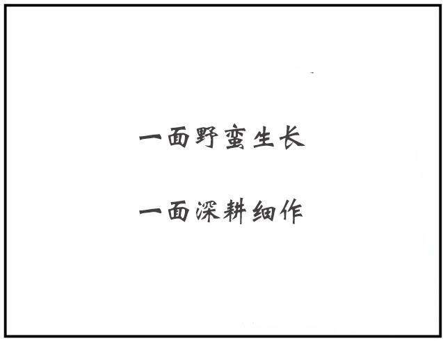 大連微信營(yíng)銷(xiāo)淺談：朋友圈營(yíng)銷(xiāo)三要素 <a href=