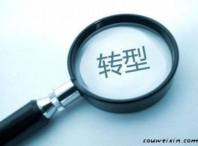 微營(yíng)銷分享：快速成交的四大板塊要知曉！ 怎么樣優(yōu)化網(wǎng)站