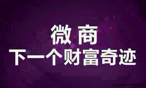 這些微營銷技巧都不知道，你還敢在做微商？ 管理網站怎么做