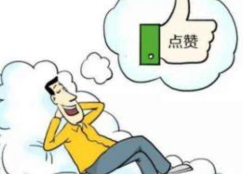 在這個(gè)流量為王的時(shí)代，如何玩轉(zhuǎn)朋友圈呢？ <a href=