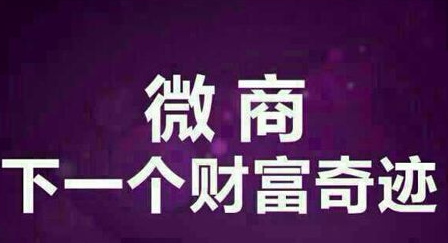 都一個月了還沒開單？看這個教你怎么辦！ 在哪里建網(wǎng)站好