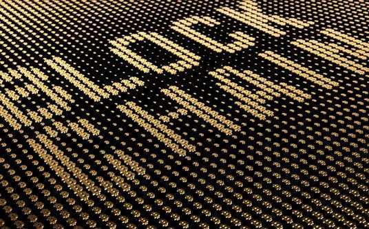 區(qū)塊鏈是什么?