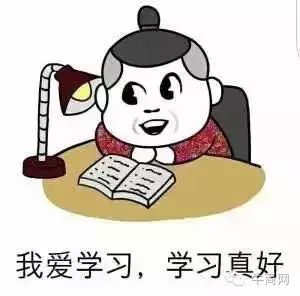 創(chuàng)新互聯(lián)10月網(wǎng)絡(luò)營(yíng)銷課程