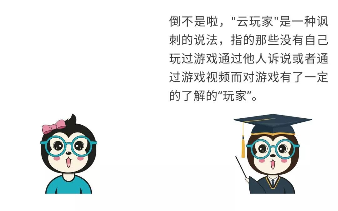 漫話：如何給女朋友解釋什么是云計算？