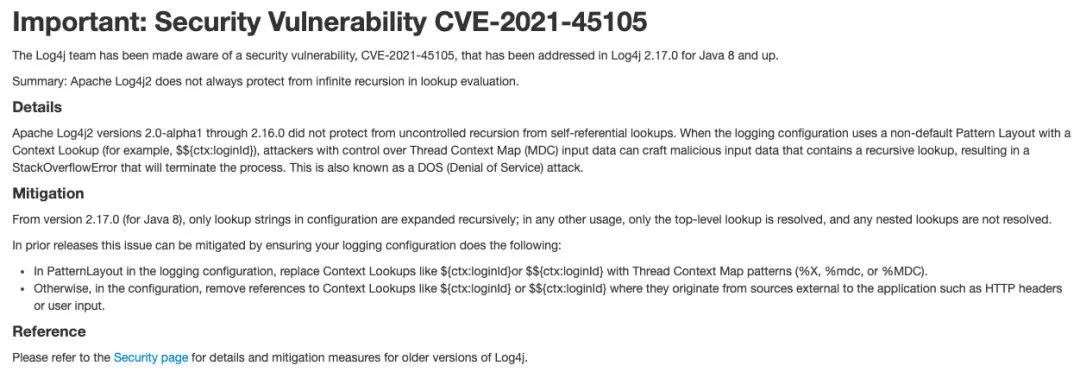 從源碼看Log4j2、FastJson漏洞