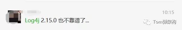 【緊急】Log4j又發(fā)新版2.17.0，只有徹底搞懂RCE漏洞原因，以不變應(yīng)萬變