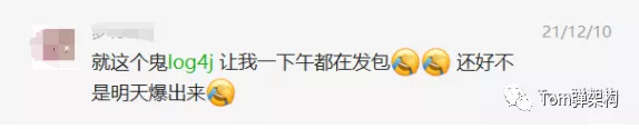 【緊急】Log4j又發(fā)新版2.17.0，只有徹底搞懂RCE漏洞原因，以不變應(yīng)萬變
