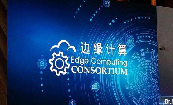 一場古戰(zhàn)役告訴我們，或許可以這樣理解邊緣計(jì)算